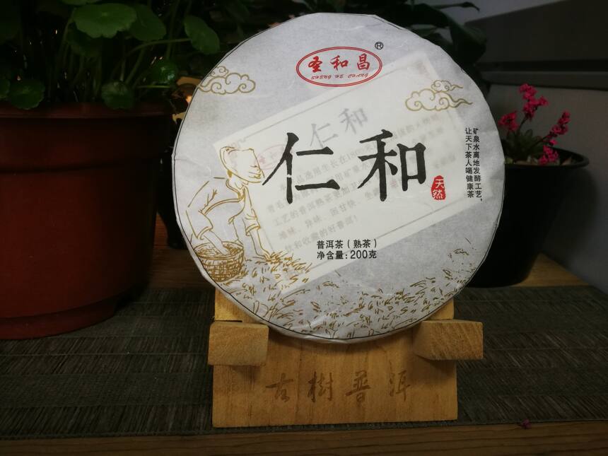 喝茶人的「小茶癖」你都中了几条？