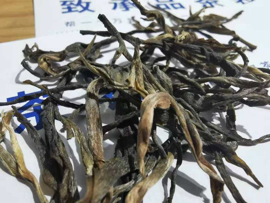 普洱茶茶评第18期：临沧勐库茶