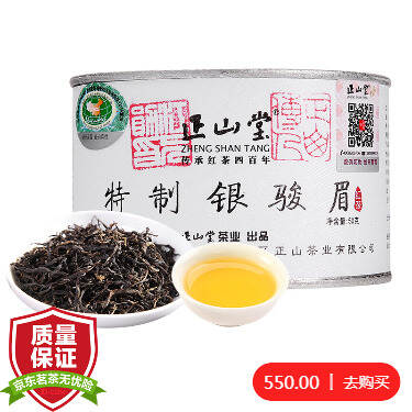 茶中的11种智慧，你懂了几种？