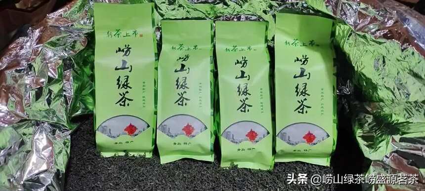 崂山绿茶适宜85度的开水冲泡