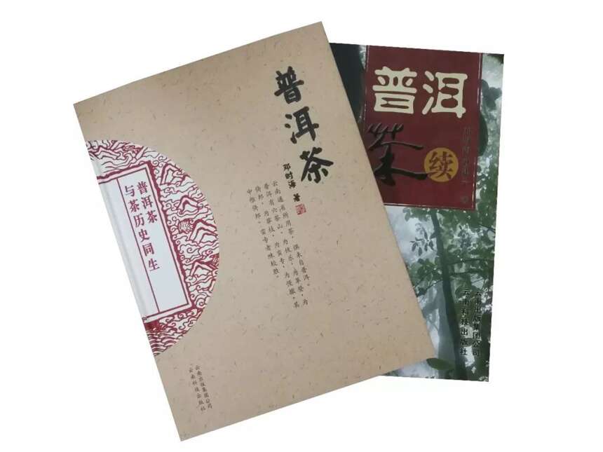 一书一茶，深圳茶文化图书展了解一下？