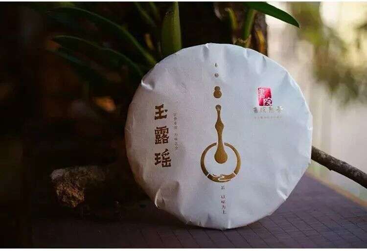 精选三大产区的熟茶，了解一下！