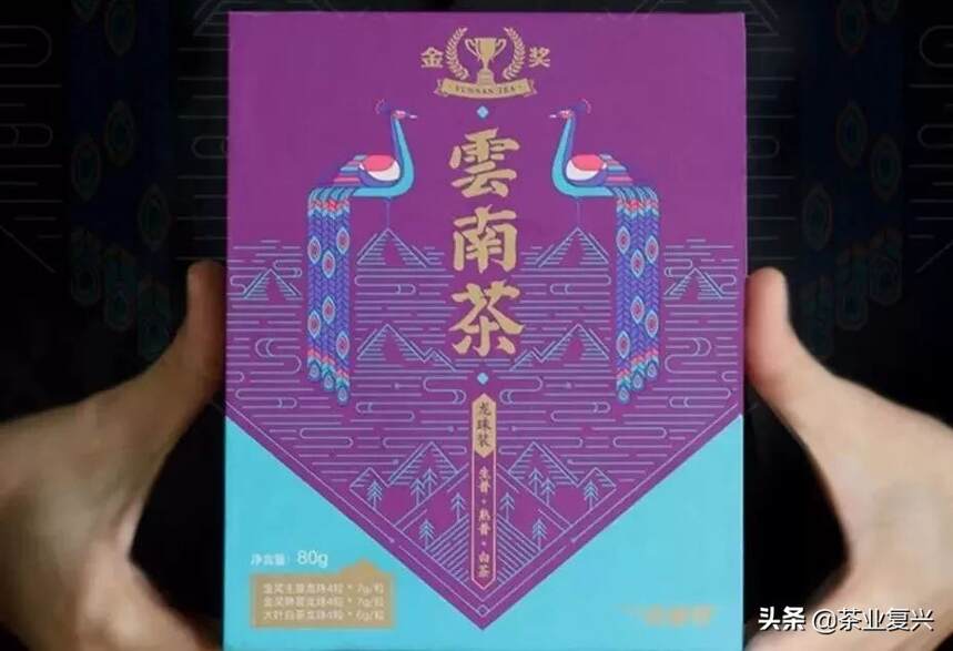 冬至沙龙 l 快过年了，你想好带什么云南茶回家了吗？