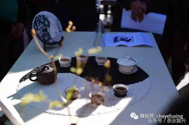 我们用15个词，描绘这家茶企15岁的容颜