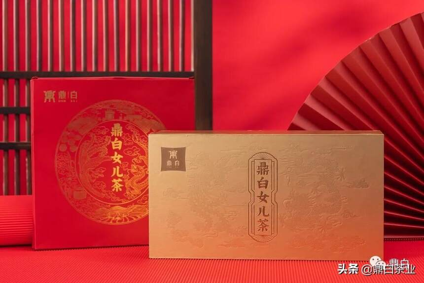 新品上市｜以茶颂情，可纪永年——鼎白女儿茶