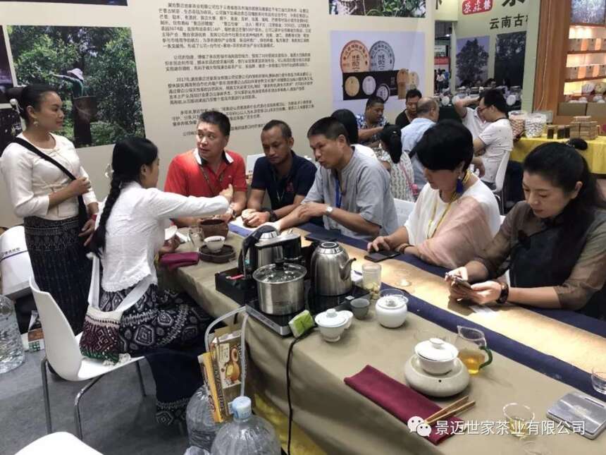 景迈世家两款生普喜获第九届国际武林斗茶大会铜奖