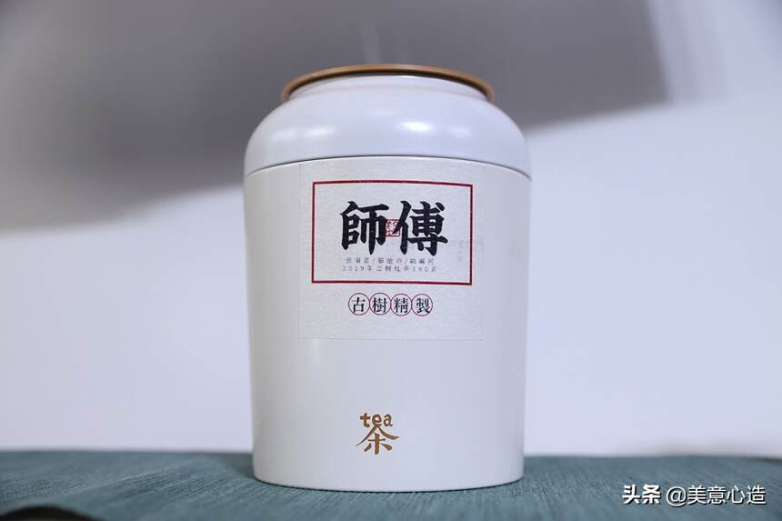 我不想把自己搞成砖家才能喝上一口满意的普洱茶