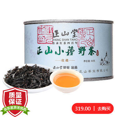 茶中的11种智慧，你懂了几种？