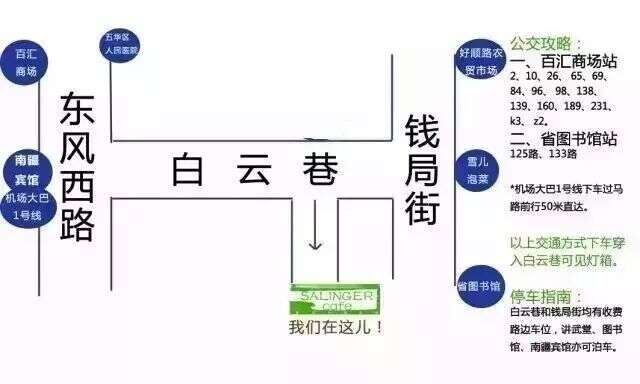 普洱茶会像咖啡一样大众化吗？| 全国联席品鉴会