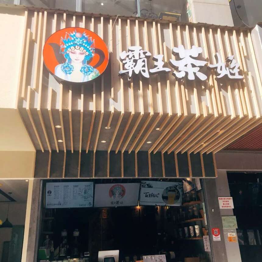 你知道昆明最有茶味的核心区在哪吗？