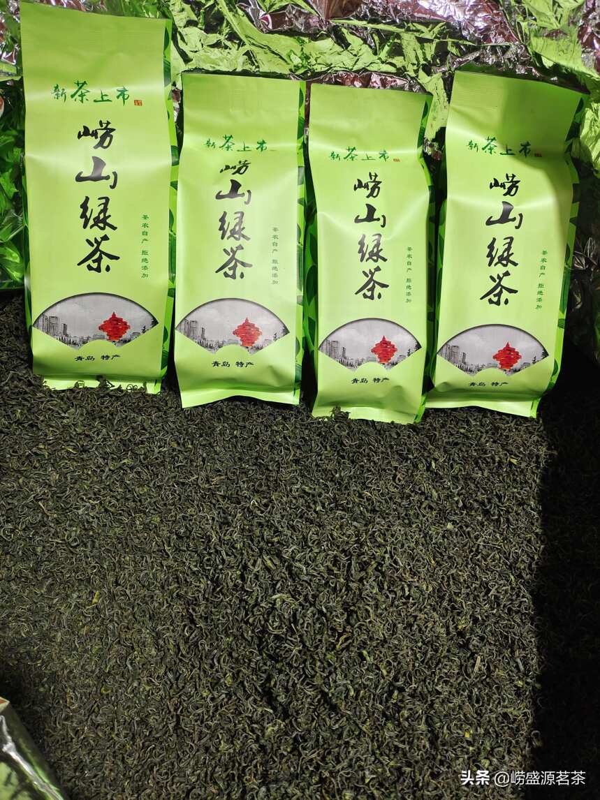 崂山绿茶豌豆香味浓耐冲泡的口粮茶
