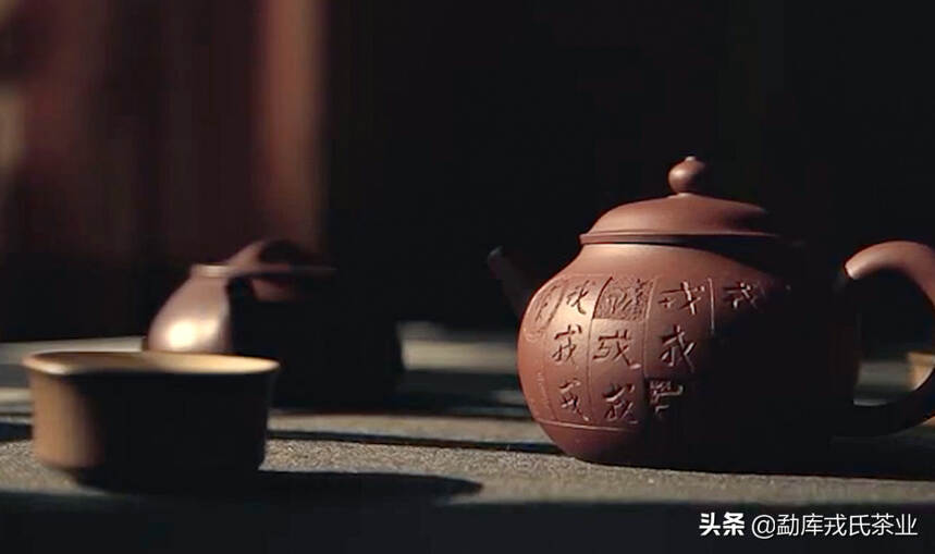 茶是心故乡|近享好茶·戎氏茶业“秋实”节 即将启幕！