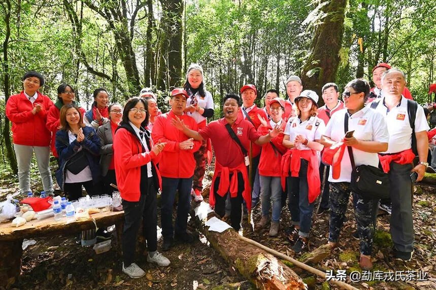 “好茶·好生活 | 戎氏茶业2021秋实节”正式开启