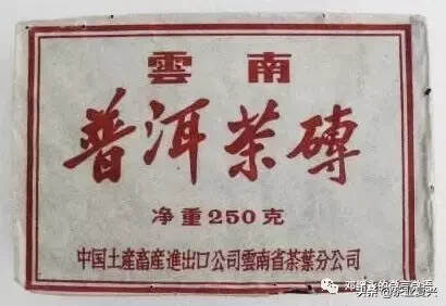 别闹了，名人喝的茶就一定是“好茶”吗？