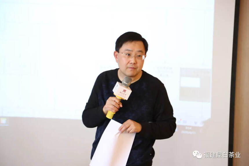 鼎白2020发展战略部署暨组织架构，人事调整大会顺利召开