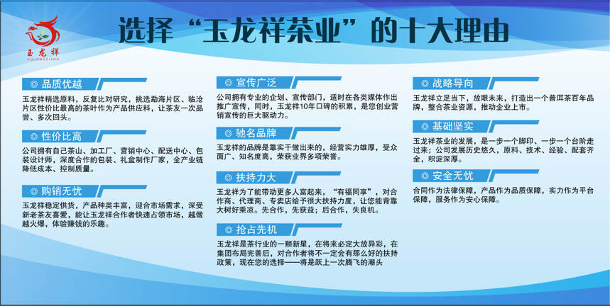 普洱茶基础知识大全！文化复兴，瞬间让你成为茶文化专家