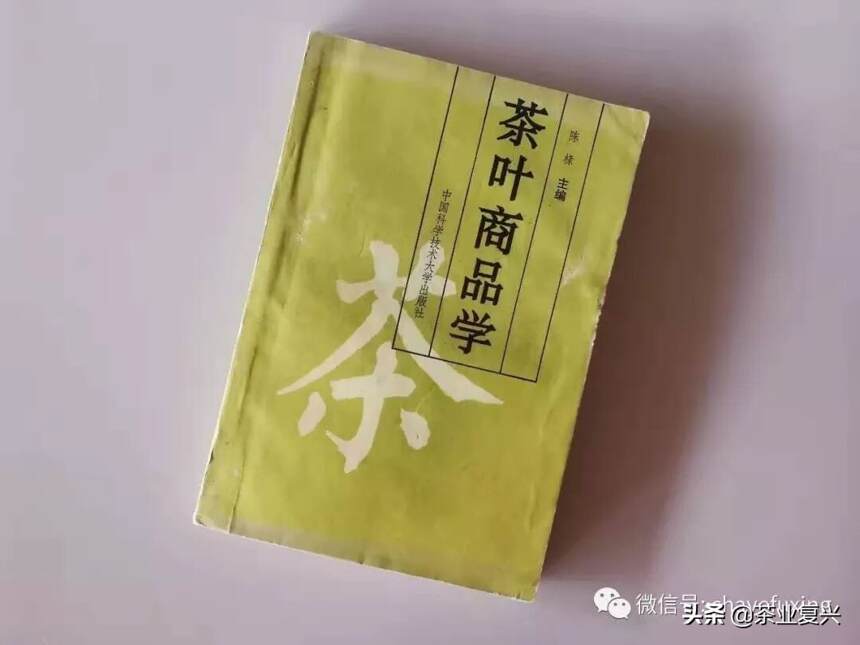 易武产区的茶为什么会成为普洱茶收藏的热门？