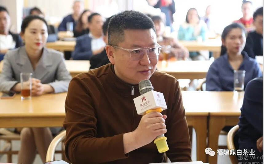 “我最专业”2020年鼎白茶业全员营销主题演说比赛圆满落幕