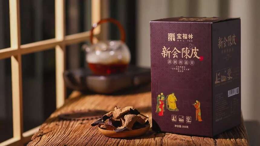 秋冬来临，完整介绍陈皮食用方法