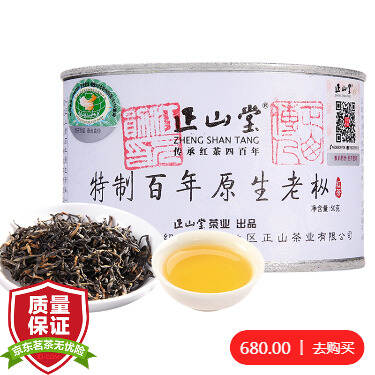 茶中的11种智慧，你懂了几种？