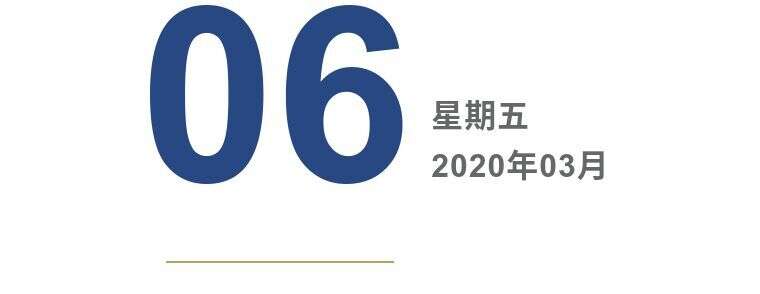 惊蛰已至！还不来杯昔日贡茶？