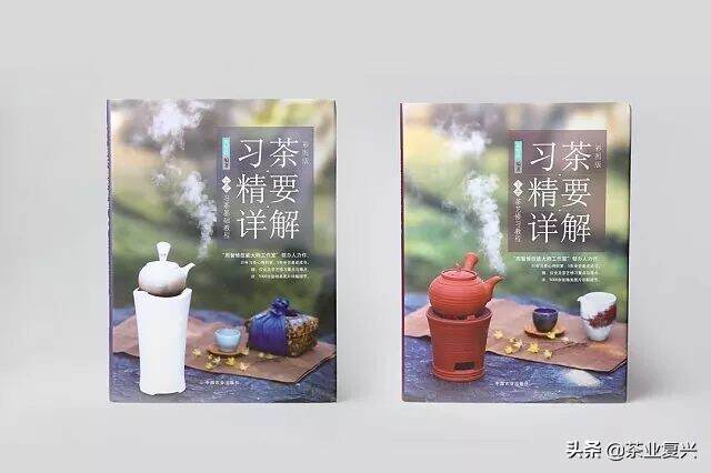 传承就是创新，在茶艺迭代的新起点上