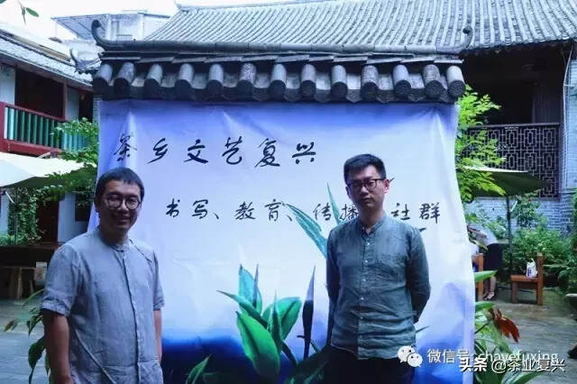 茶乡如何复兴？从茶看云南人的精神