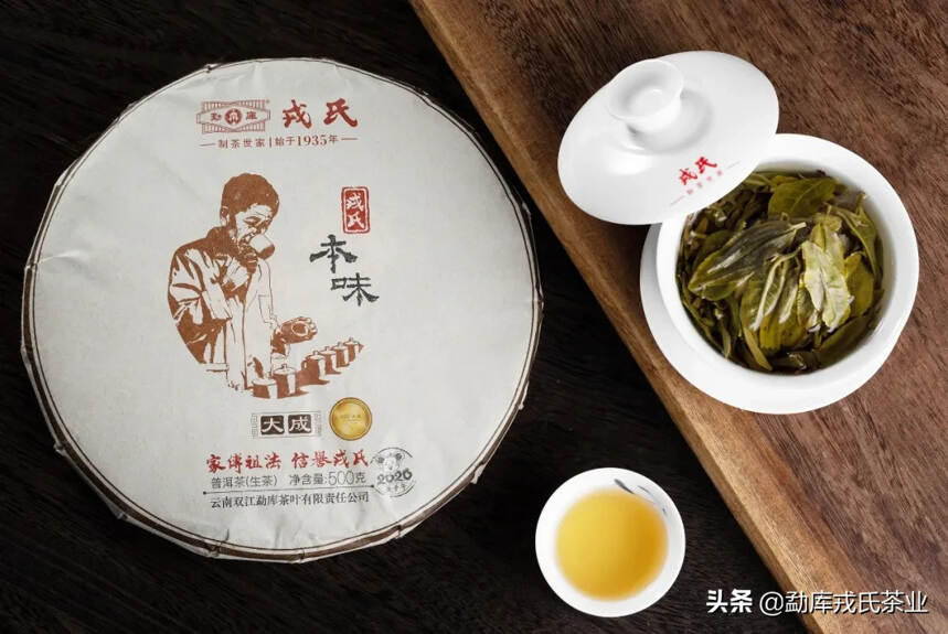 普洱茶春茶、夏茶、秋茶有什么区别？