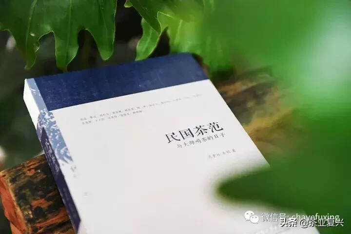 武侠宗师梁羽生笔下，茶是种怎样的存在？