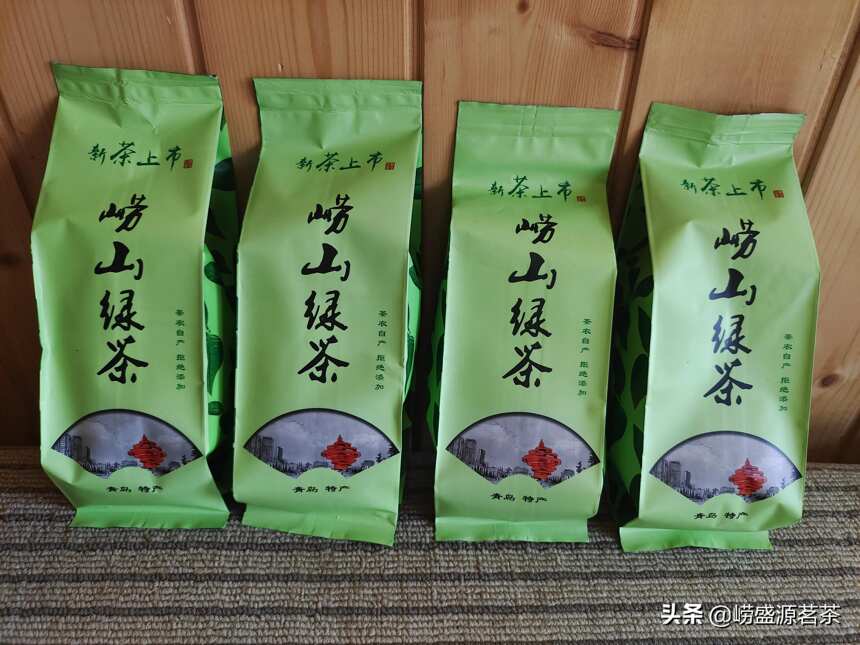 你们都知道我是做崂山茶的茶农是吧？