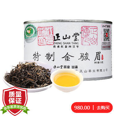 茶中的11种智慧，你懂了几种？