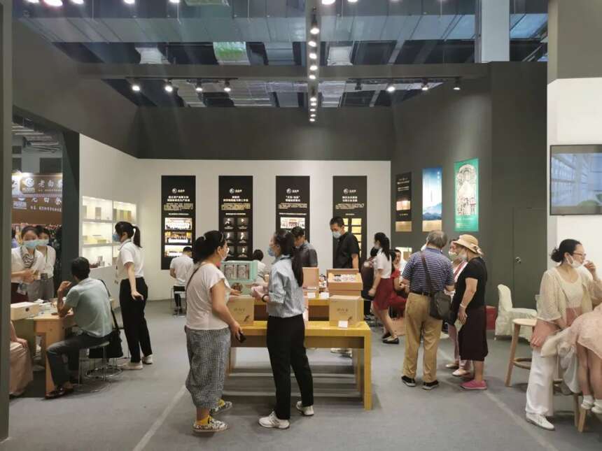 茗动申城，品品香参展第2届上海国际茶产业博览会