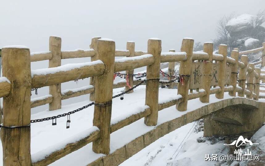 2018年崂山第一场雪