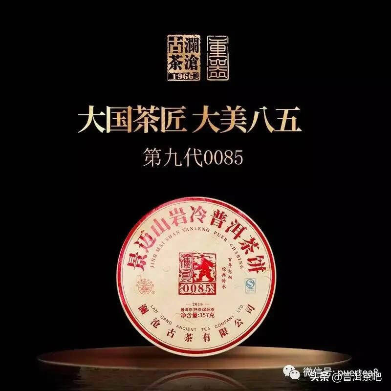 「普洱熟茶书」2021年，普洱茶熟茶的书你一定要读这本