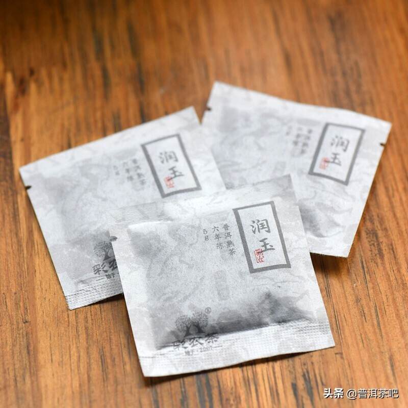 「干货分享」关于普洱熟茶的几个问题