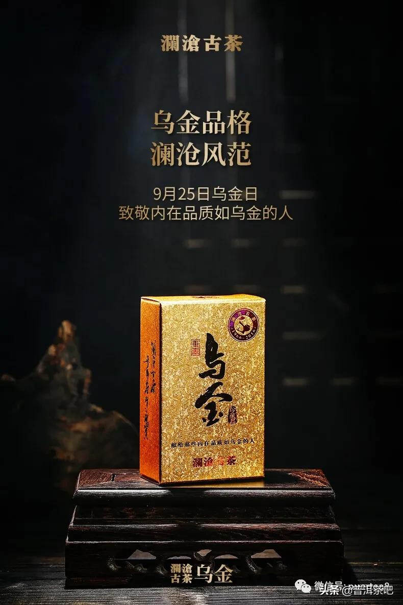 「普洱熟茶书」2021年，普洱茶熟茶的书你一定要读这本