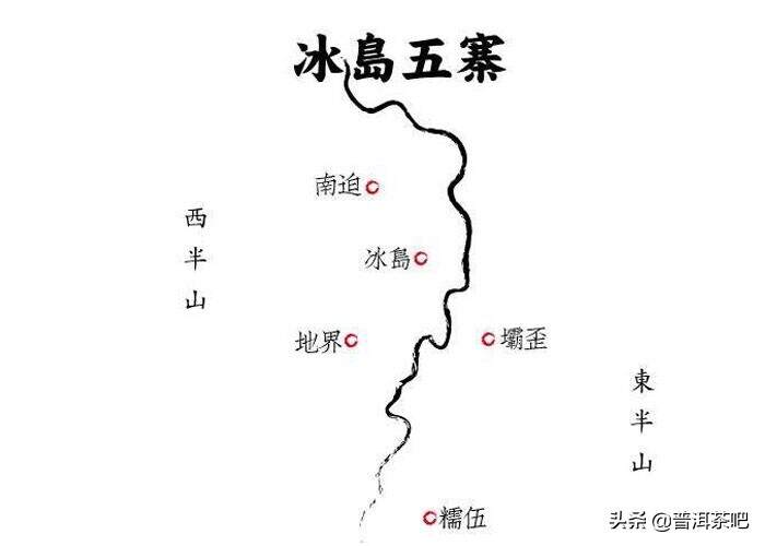 地界——山高汤厚，比肩冰岛