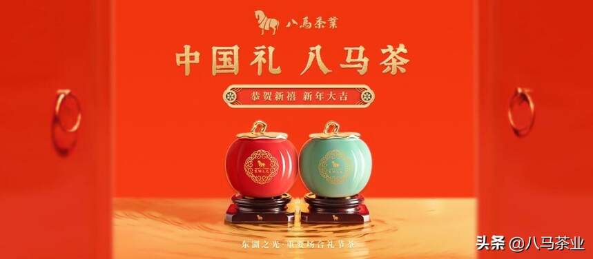 春节期间喝什么茶合适？为什么？