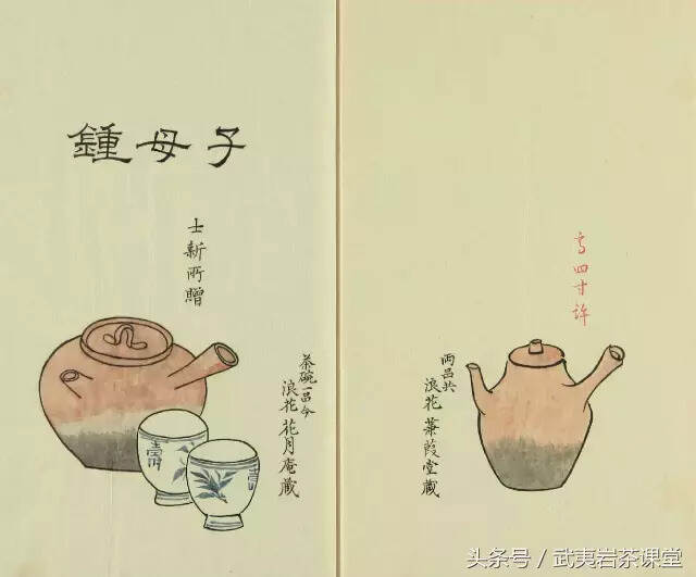 卖茶翁告诉你，宋元时流行啥茶具