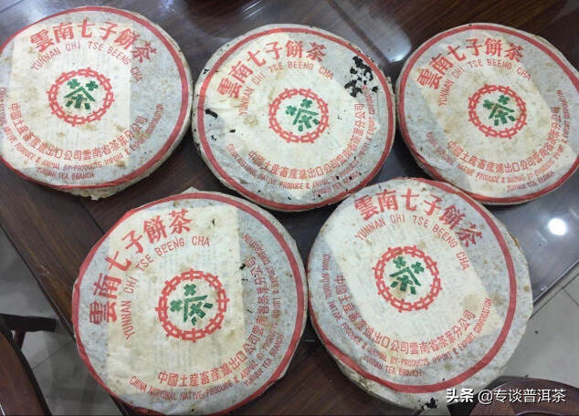 普洱茶7542相信大家都听过，那你知道7532吗？