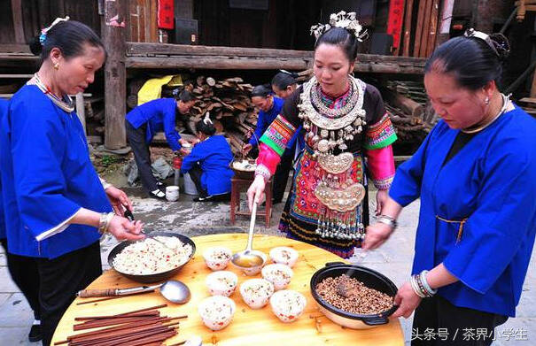 少数民族的饮茶习惯（7）——瑶族、苗族和侗族（打油茶）