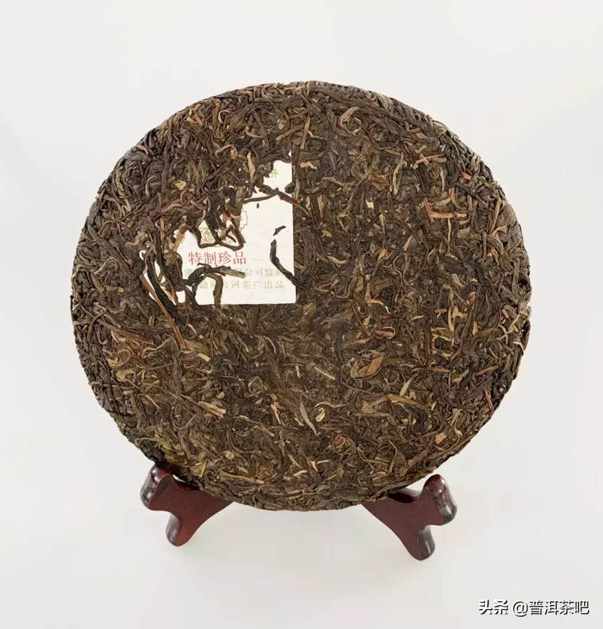 ‖如何鉴别普洱老茶？