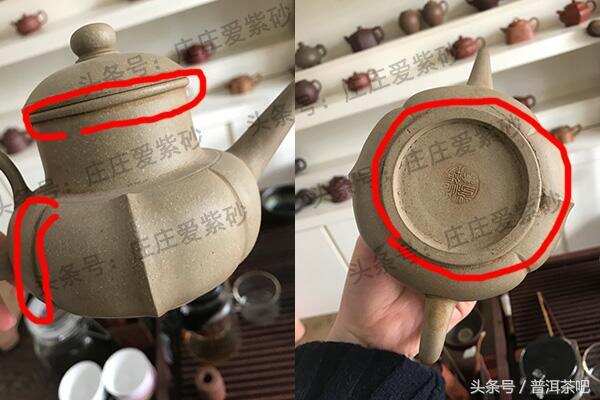 这文章有毒！想摧毁一把紫砂壶，就是那么简单