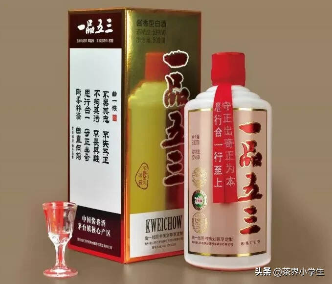 茶酒融合销售，是茶叶企业一厢情愿吗？