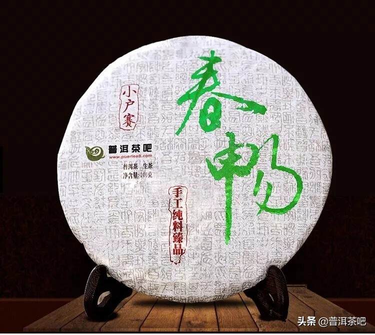 【刀哥说茶】我的买普洱茶心得