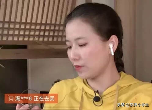 直播卖茶如何？近30日，小茶婆婆单日卖茶金额最多为187万