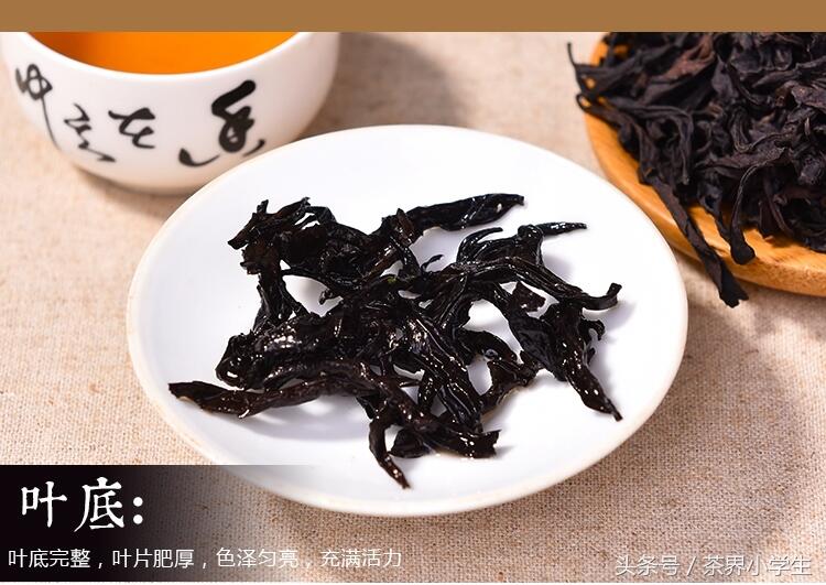 中国十大名茶（9）——武夷岩茶（产自福建武夷山，乌龙茶类）