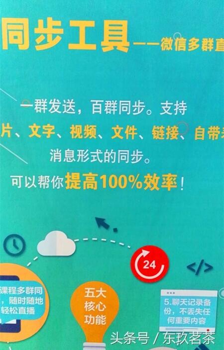 2017第二届四川国际电子商务博览会（成都国际商贸城）