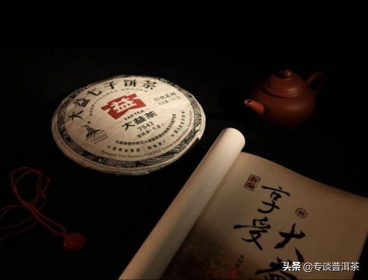 如果大益崩盘，还有多少人会关注普洱茶呢？行业艰难