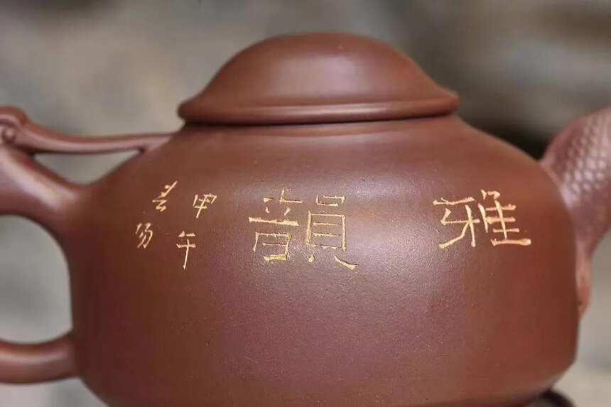 「渔翁」作者：蒋泽军，蒋蓉大师亲侄子及徒弟，420cc泥料：紫泥